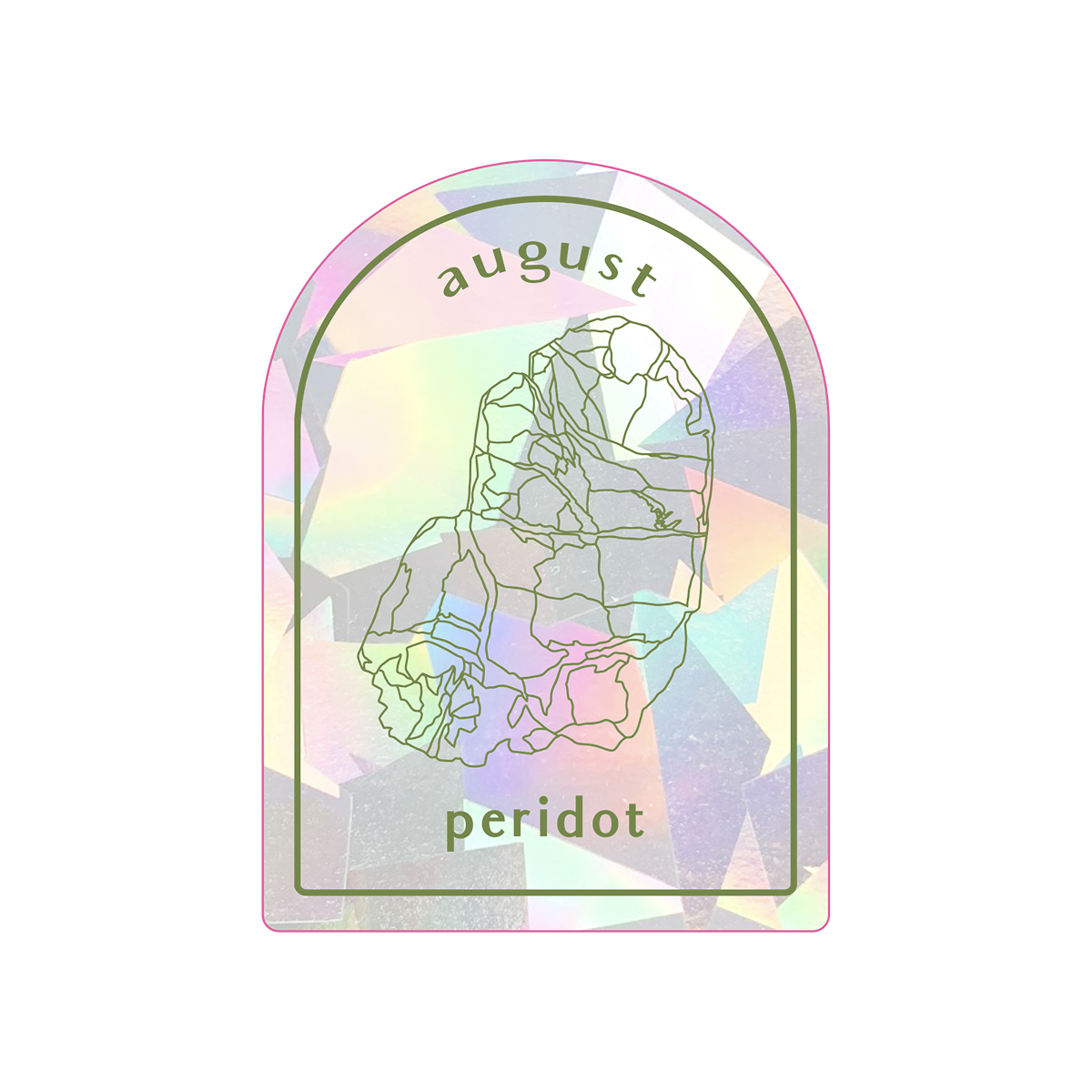 Little Green Press ATX August Suncatcher