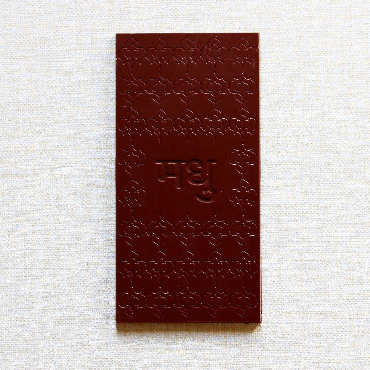 Madhu Chocolate Cardamom Dark Chocolate